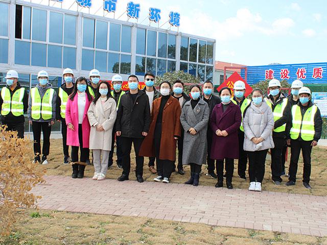 2021.1.28节前工地慰问