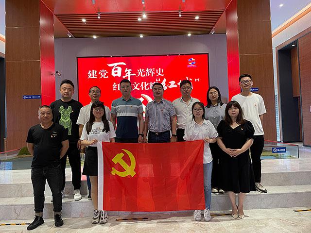 2021.5.27参观红城党建党史学习阵地